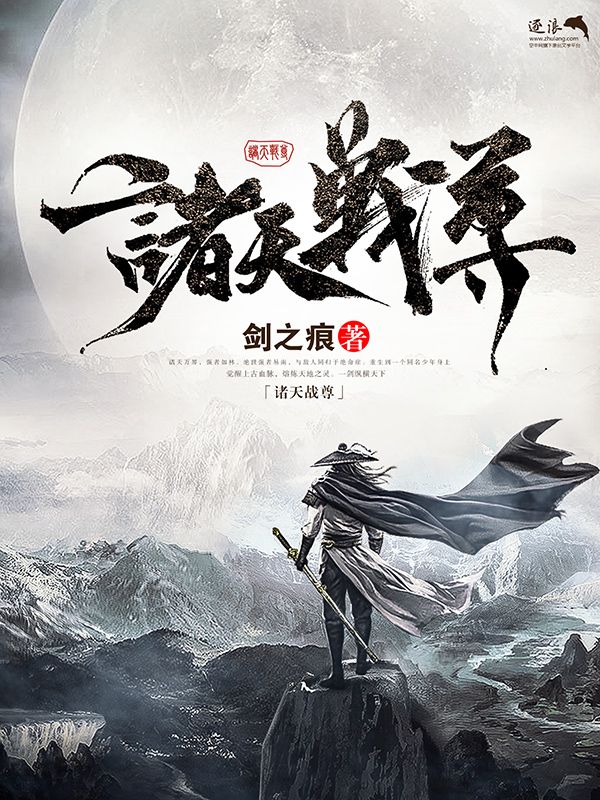 深入了解 捅主任的网站